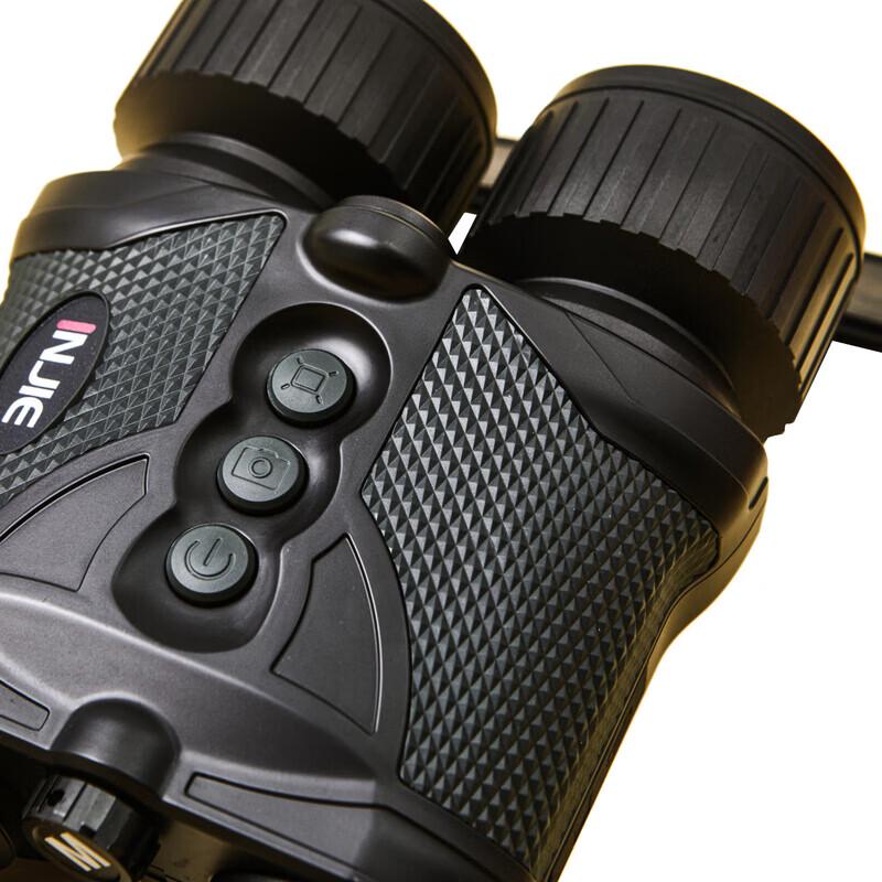 INJIE YJ-HN06 Day/Night Vision Monocular with EIS, WiFi & E-Compass