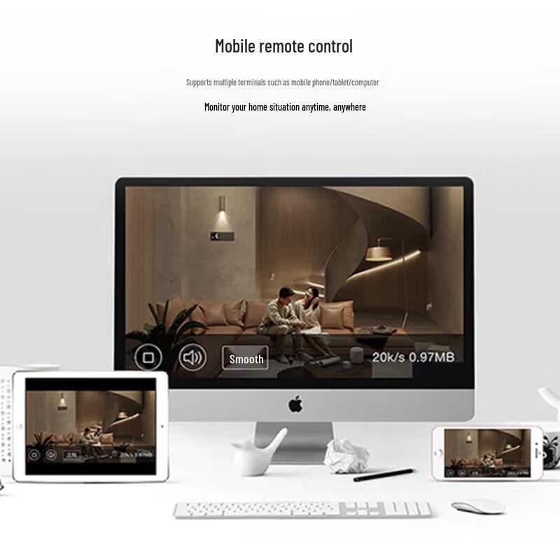 Hikvision Professional Security & Storage Solutions CN plug (adapter included)