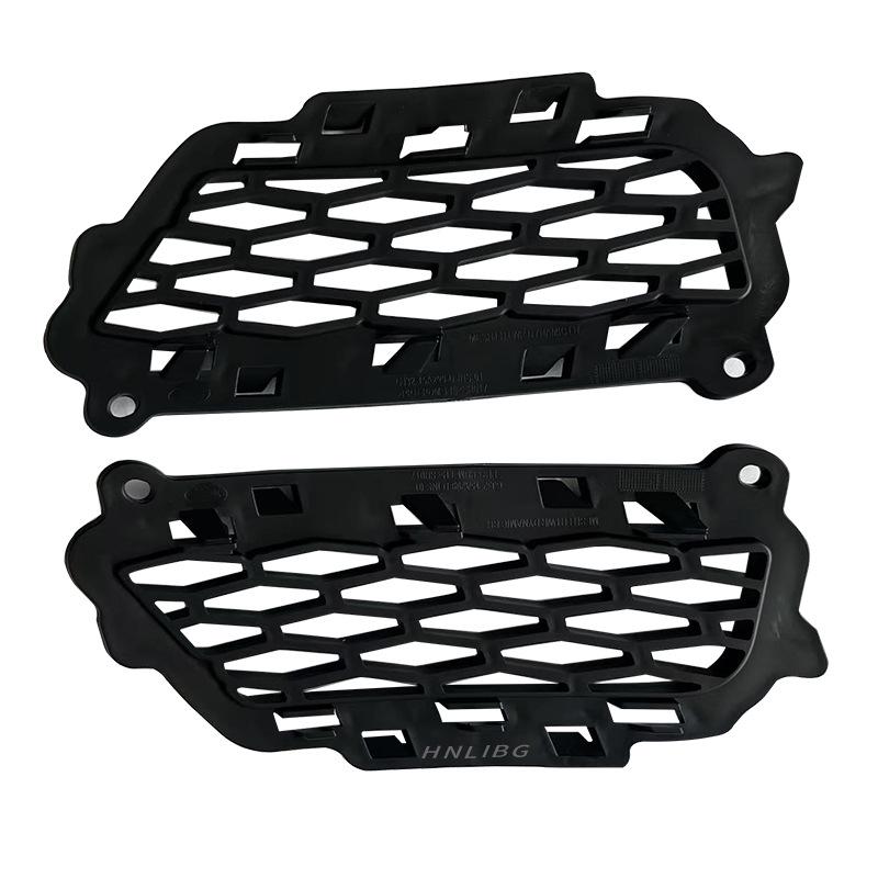 Land Rover Range Rover Evoque 2012-2018 Fog Light Frame for Small Lights, Dynamic Model (LR079667, LR079666)