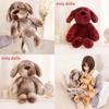 Мягкая плюшевая кукла-собачка для детей с эффектом тай-дай для сна и игры