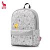 OIWAS Snoopy Co-branded Water-Repellent Backpack OCB5160