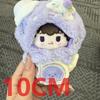 Dress Up 10cm Doll Clothes Plush Doll Jellyfish Doll Outfit Cotton Doll Clothes  DIY Toy