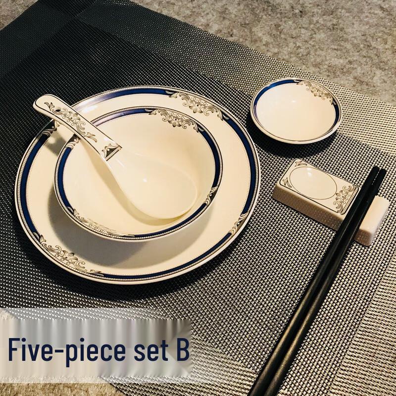 Керамический столовый набор в китайском стиле Zhouyue Hengsheng