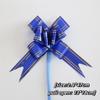 10/50/100Pcs Bow Ribbons Wedding Car Decoration Flower Pull Bow Ribbons Bows For Gifts Wedding Car Decoration Gift Packaging Bow