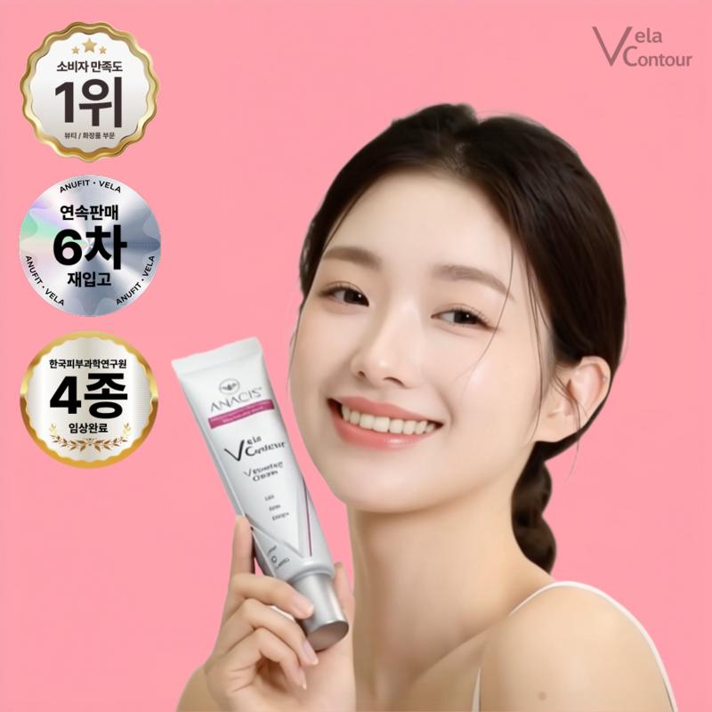 V-ELA Neck Recovery Cream Micro Lifting Formula, 30ml, 4 pcs