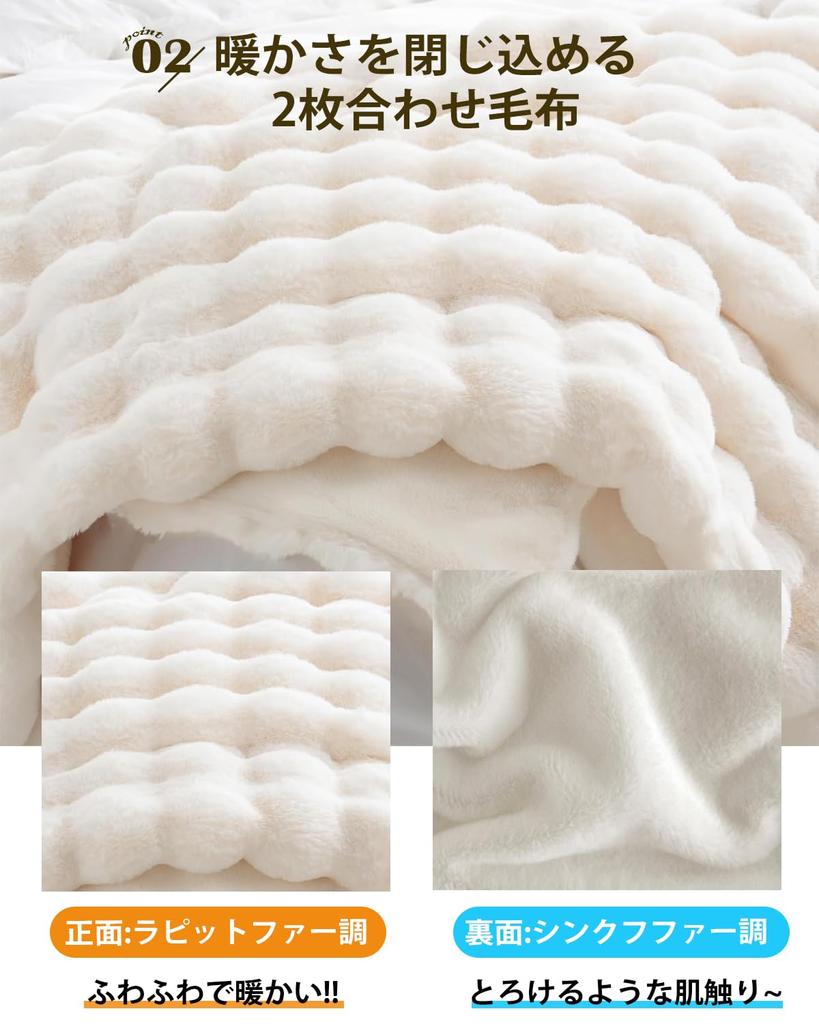 Пушистый пушистый комплект из настоящего одеяла, одеяло, пушистое, пушистое, односпальное, полутораспальное, двойное, половинное, пушистое, плед, пушистый, стильный, 2, теплый, толстый,