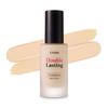 Тональная основа House Double Lasting Liquid Foundation 30 г, нейтральная ваниль, 1 упаковка