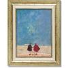 Ayuwara by Landscape Specialty Store®, YouPower Sam Toft Gel-Coated Art Frame "Big Sky
