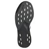 adidas Мужские кроссовки Adizero EVO SL EXO Черный Белый Серебристый KI4764