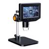 1000X Digital Microscope with Screen High Magnification Maintenance, 2 Million Yuan Convenient Magnifying Glass