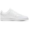 Nike Court Vision Low 'Triple White'  CD5463-100