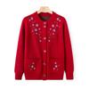 Middle-aged and Elderly Knitted Sweater Autumn Clothes Female Mother Wear Embroidered Sweater Cardigan Grandma Autumn Coat Large Size Elderly Clothes