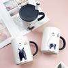 Креативная рельефная кружка, чашка с белым медведем, персонализированная керамическая чашка, кофейная чашка, чашка для молока, чашка для воды, набор для питья