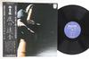 LP Record WATAZUMIDO - Shika No Tone PH8539 PHILIPS 1979 Japan Obi Japanese Enka/Traditional Used