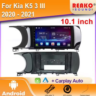 Для Kia K5 3 III 2020 - 2021 GPS-навигация Android 14 Автомобильное радио Multimidia Видеоплеер Разделенный экран WIFI 2 Din