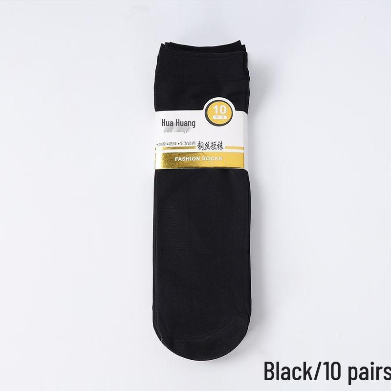 Men's Summer Steel Ice Silk Mid-Calf Stockings: Breathable, Wear-Resistant, Anti-Odor, Anti-Snagging.