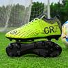 Новые низкие студенческие футбольные бутсы Cr7 с длинными шипами для матчей и тренировок, профессиональные молодежные бутсы, спортивный инвентарь