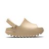 Yeezy Slides для малышей 'Pure' (унисекс) Чистые / Чистые / Чистые Детские туфли GZ5556