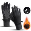 Winter Cycling Leather Gloves Touchscreen Warm Windproof Wear Nonslip Motorbike Gloves Men Black For Work Gloves Bike Snowmobile