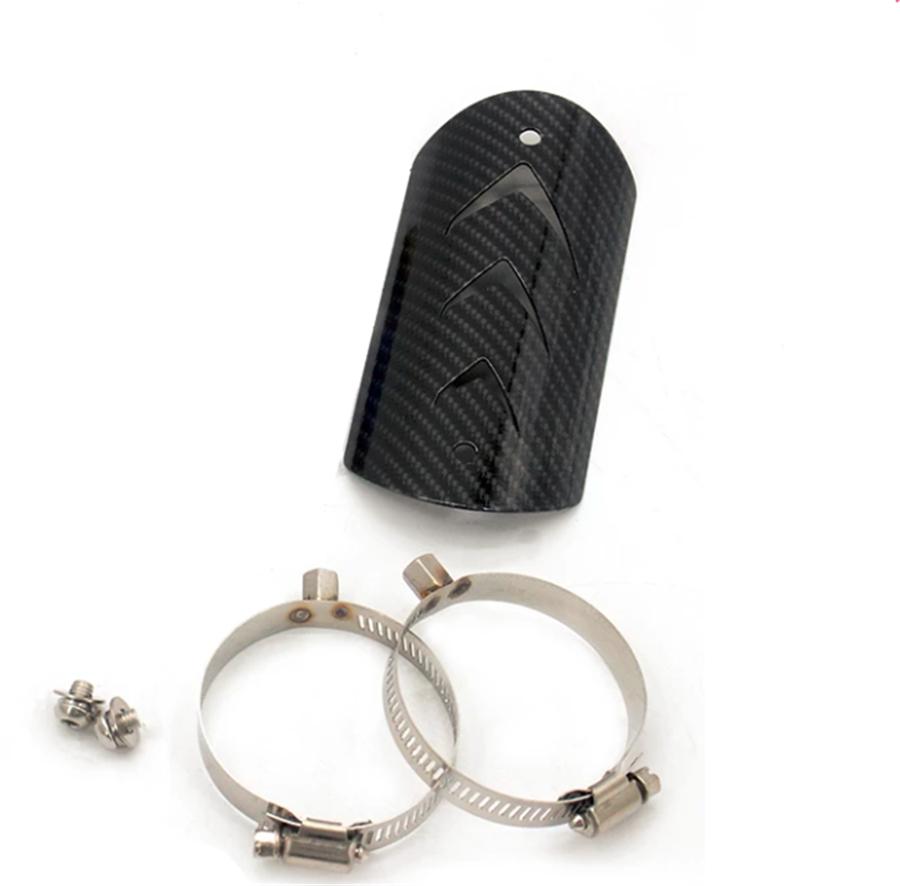 Защитный кожух для выхлопной трубы мотоцикла, запасные части