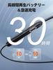 Rythflo Bluetooth Wireless Bluetooth Earphones with Neckband and 30 Hours of IPX7 Waterproof Headphones, Mic, Playtime,