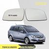 Opel Zafira B (2005-2014) Heated Rearview Mirror Lens, Left/Right Replacement