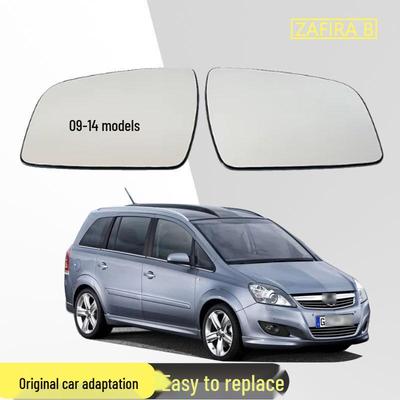 Опель Зафира Б (2005-2014) Обогреваемое зеркальное стекло заднего вида, левое/правое, замена