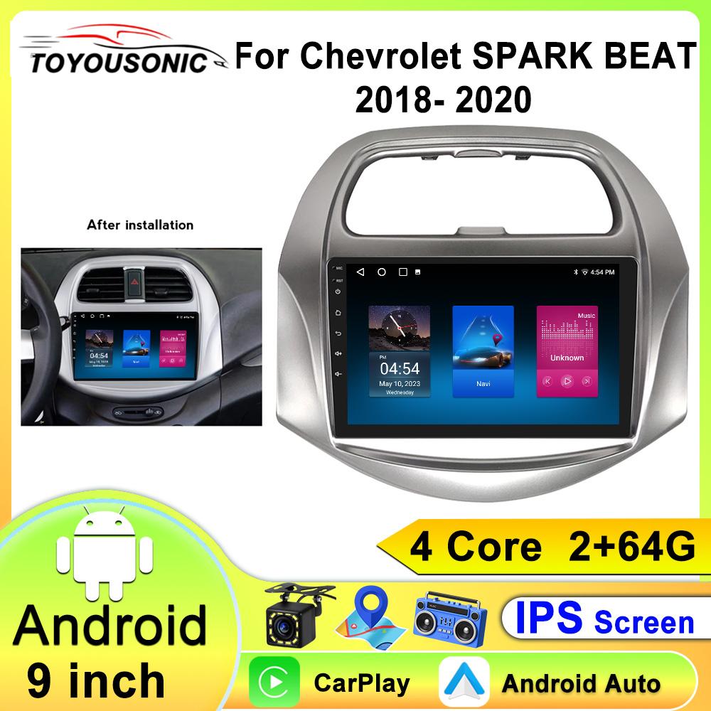 2din Android 13 For Chevrolet Spark Beat 2018 -2020 Car Radio Multimedia Video Player Navigation Auto Carplay Stereo Wifi GPS