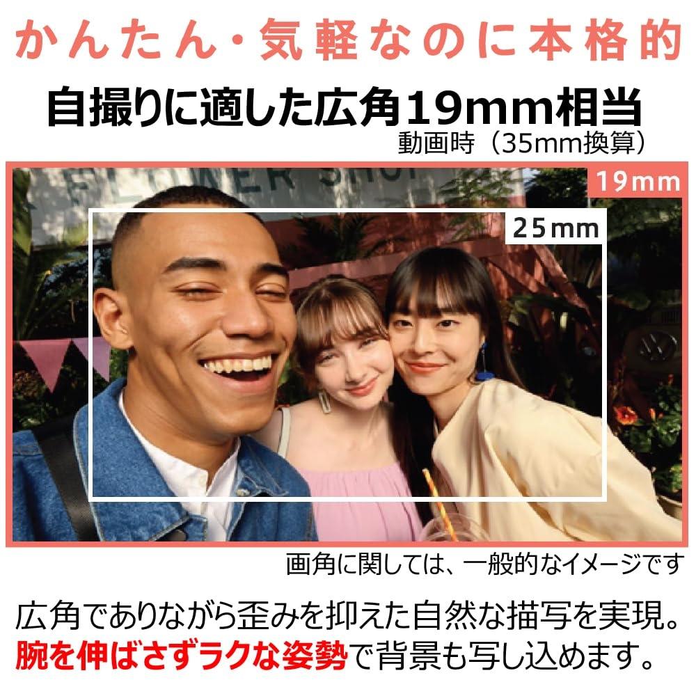 Canon Vlog Camera PowerShot V10 Black PSV10BK