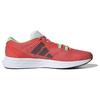 adidas Кроссовки Adizero Rc 5 'Красный Белый Черный' IE3708