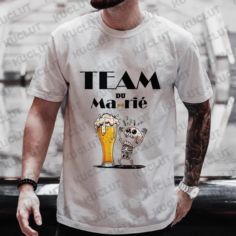 Французская футболка Evg Future Team Groom Man Boyfriend Single Farewell Bachelor Party Funny Beer Graphic Tops Wedding Tees