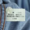 BLUE BLUE made in Japan Long sleeve denim Western shirt 2 blue Men's Used
