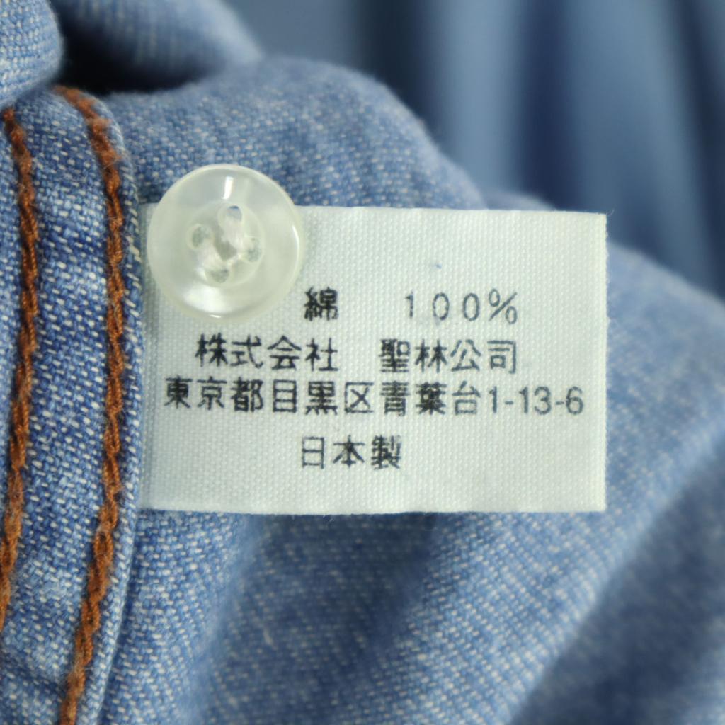 BLUE BLUE made in Japan Long sleeve denim Western shirt 2 blue Men's Used