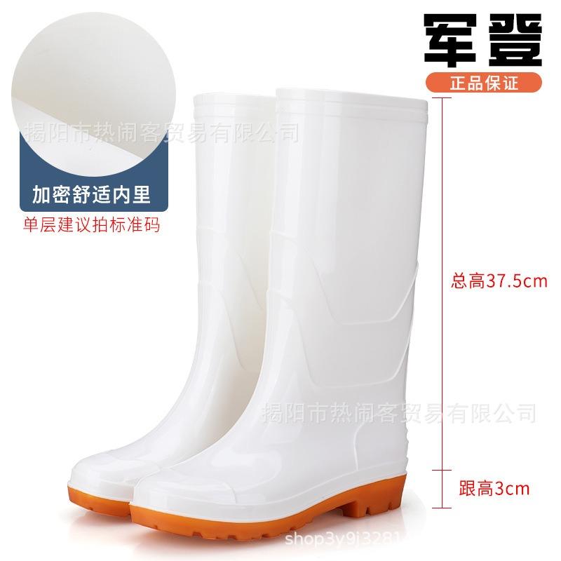 Высокие белые резиновые сапоги-трубы, кухонные сапоги с длинным голенищем, желтые резиновые сапоги, черные нескользящие сапоги на подошве Оксфорд, водонепроницаемые сапоги, камуфляжные масонские мужские водонепроницаемые сапоги