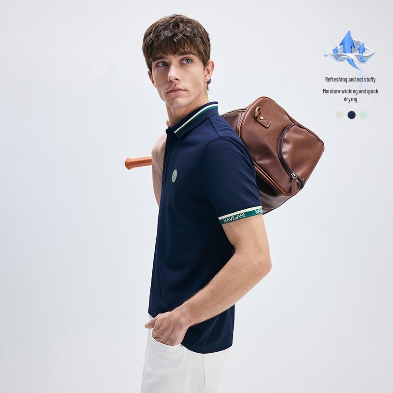 Navigare Men's Quick-Dry Short Sleeve Polo Shirt