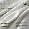 Women's Antibacterial Pure Cotton Breathable Briefs