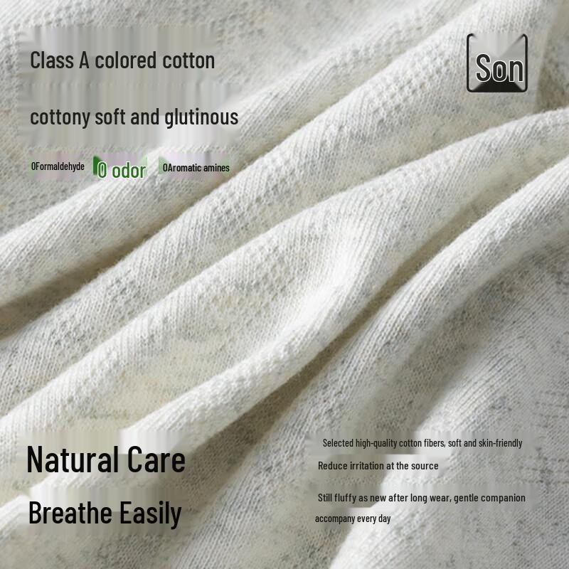 Women's Antibacterial Pure Cotton Breathable Briefs