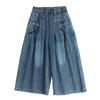 Plus Size Spring Summer Women Blue Jeans Elastic-Waisted Drawstring Wide Leg Denim Trousers Casual Loose Ladies Basic All-Match Jeans