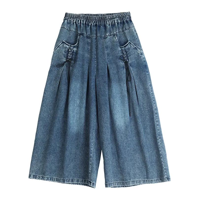 Plus Size Spring Summer Women Blue Jeans Elastic-Waisted Drawstring Wide Leg Denim Trousers Casual Loose Ladies Basic All-Match Jeans