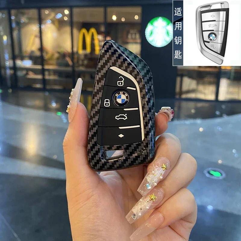 Carbon Fiber Car Key Case LED Display For BMW 5 7 Series G11 G12 G30 G31 G32 i8 I12 I15 G01 X3 G02 X4 G05 X5 G07 X7