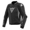 Dainese Super Speed 4 leather мотокуртка