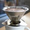 Кофейник Macmar Coffee Dripper Cafe металлический 500 мл AA0112 &