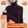 Silk Warm Fleece Turtleneck Autumn Clothes Women's Top Wool Warm Inner with Thickened Fleece Heating Pile Collar Bottoming Shirt Winter