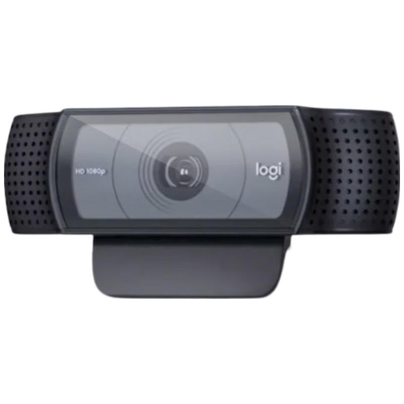 Logitech C920e HD Pro Webcam