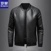 Мужская куртка в стиле business casual с бейсбольным воротником