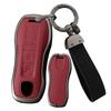 [онто] Чехол для смарт-ключа Porsche, держатель для ключей, сплав + кожа, чехол для ключа для Panamera