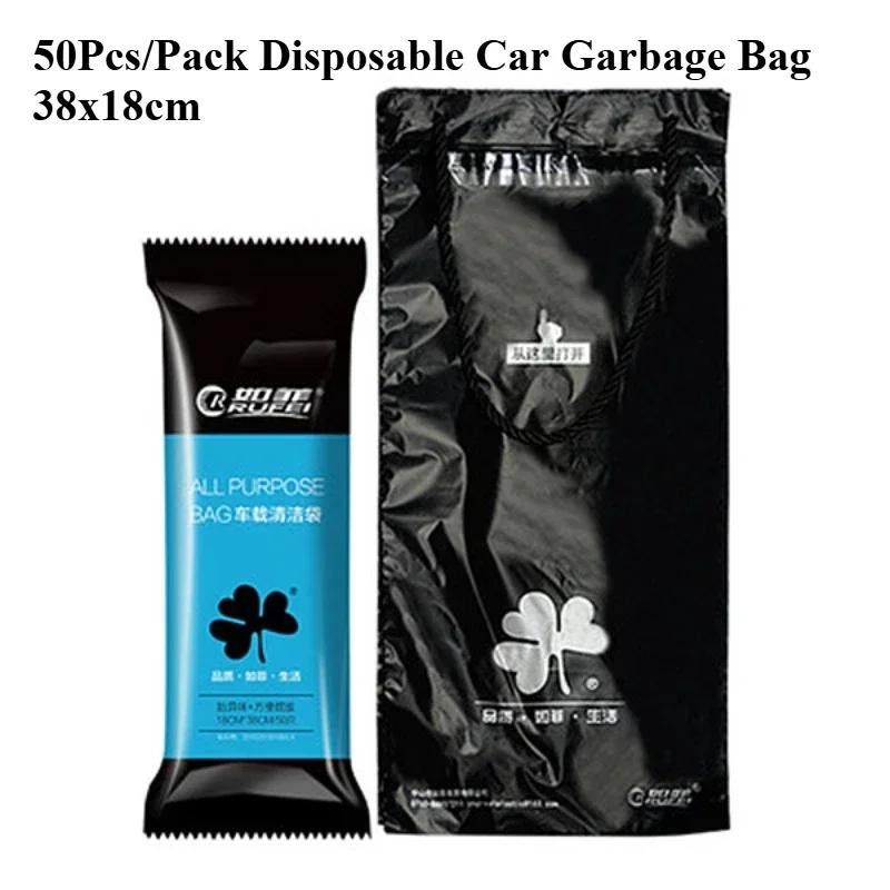 Car Trash Can Portable Durable Foldable Hanging Car Storage Bucket Chair Back Oxford Cloth Storage Bag Trash Can 1pc