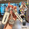 Mazda Key Cover for 3/CX-4/CX-5/Atez/CX-30 - Full TPU Protective Shell with Buckle