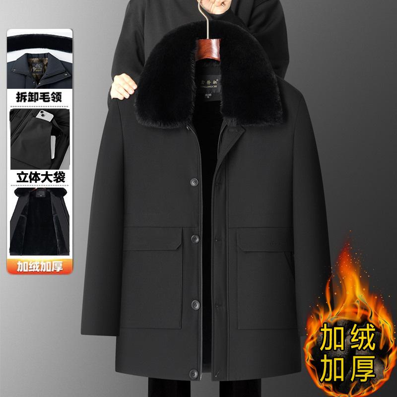 Зимняя папина бархатная утолщенная теплая стеганая куртка большого кроя, папина свободная стеганая куртка, мужская, среднего возраста, средней длины стеганая куртка