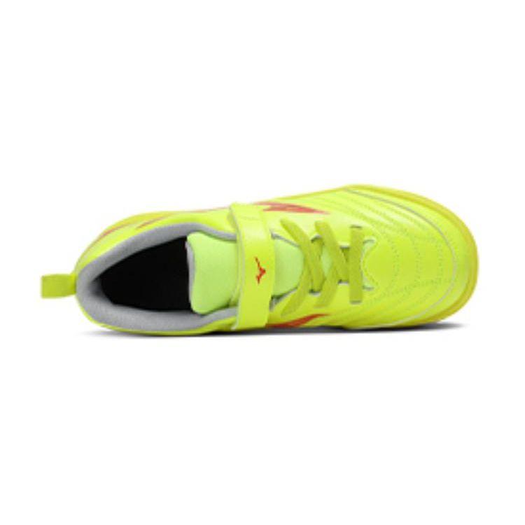 Mizuno Comfortable Classic Non-Slip Durable Low-Top Kids Football Shoes Kids Football Shoes Yellow P1GE242645
